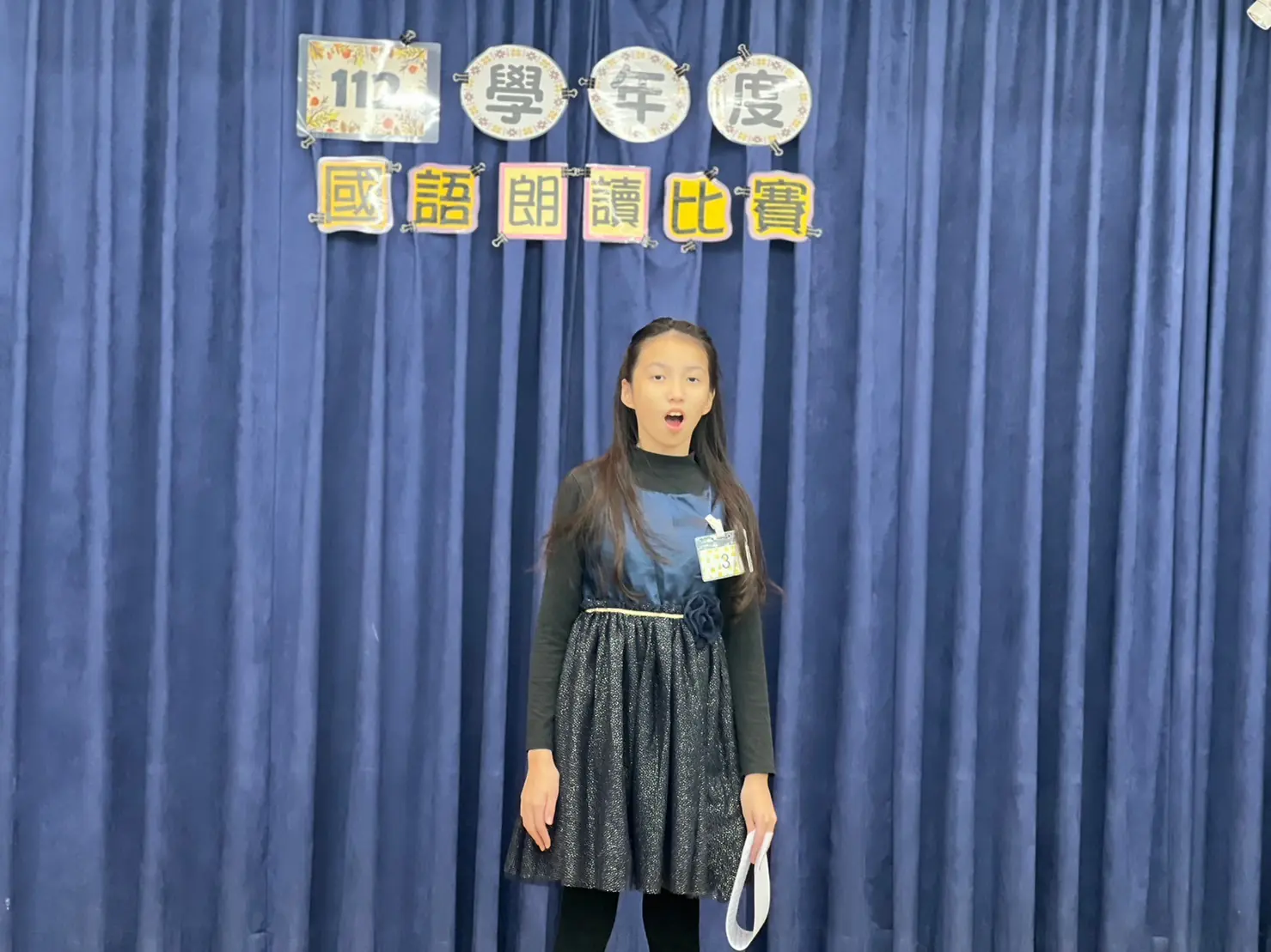 LINE_ALBUM_20231212五年級朗讀比賽_231218_5
