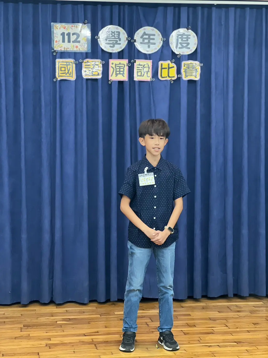 LINE_ALBUM_20231220四年級演說比賽_231228_1