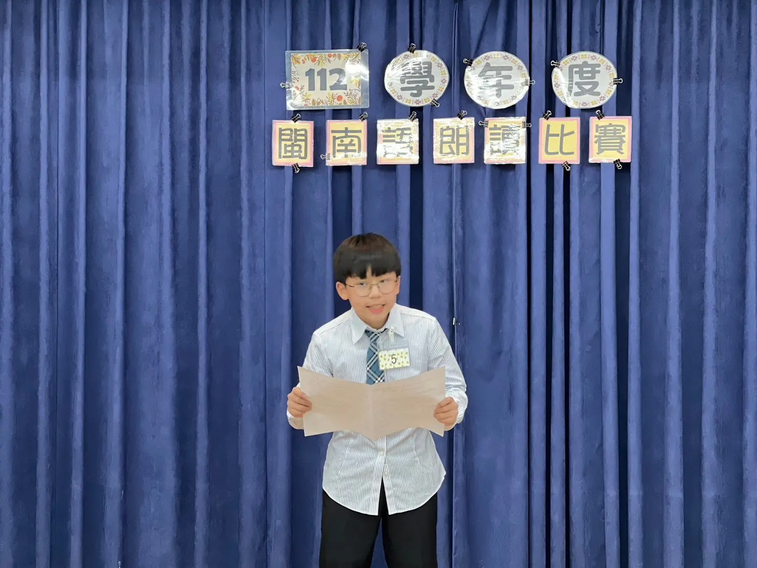LINE_ALBUM_2024220五年級閩南語朗讀比賽_240307_3 - 複製
