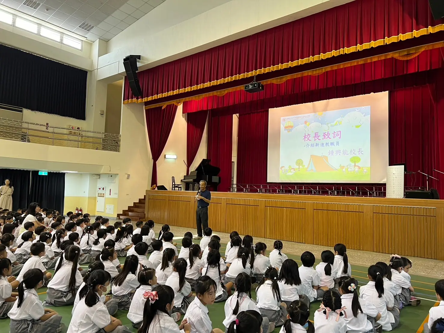 LINE_ALBUM_2024830開學典禮_240902_319