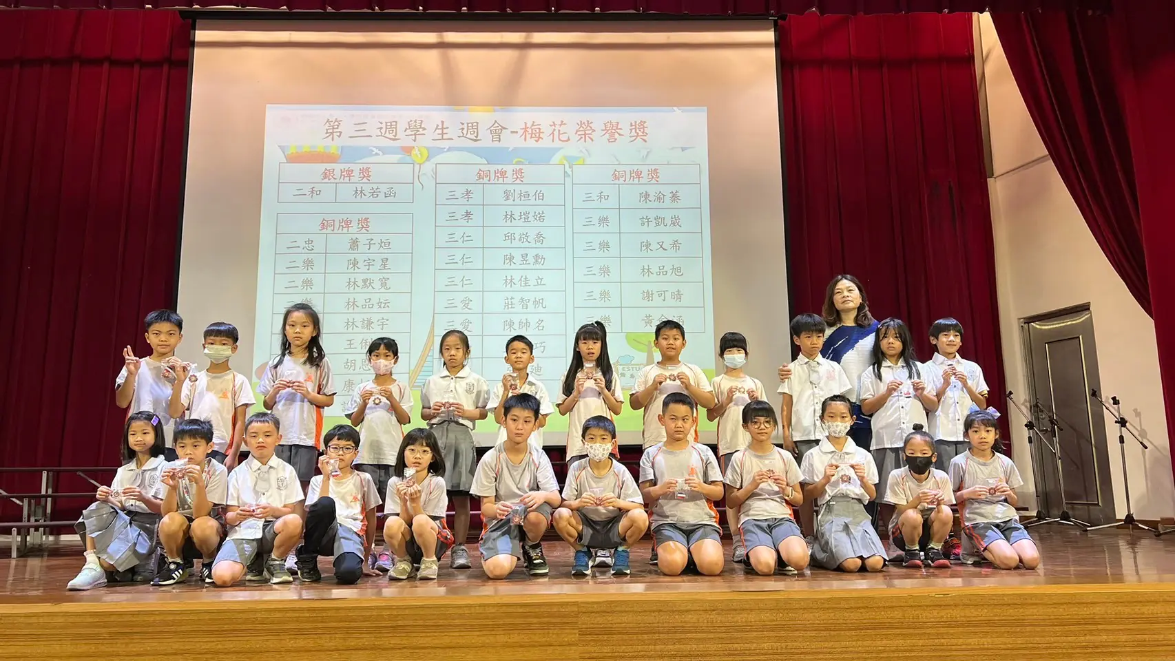 LINE_ALBUM_2024910_240910_7