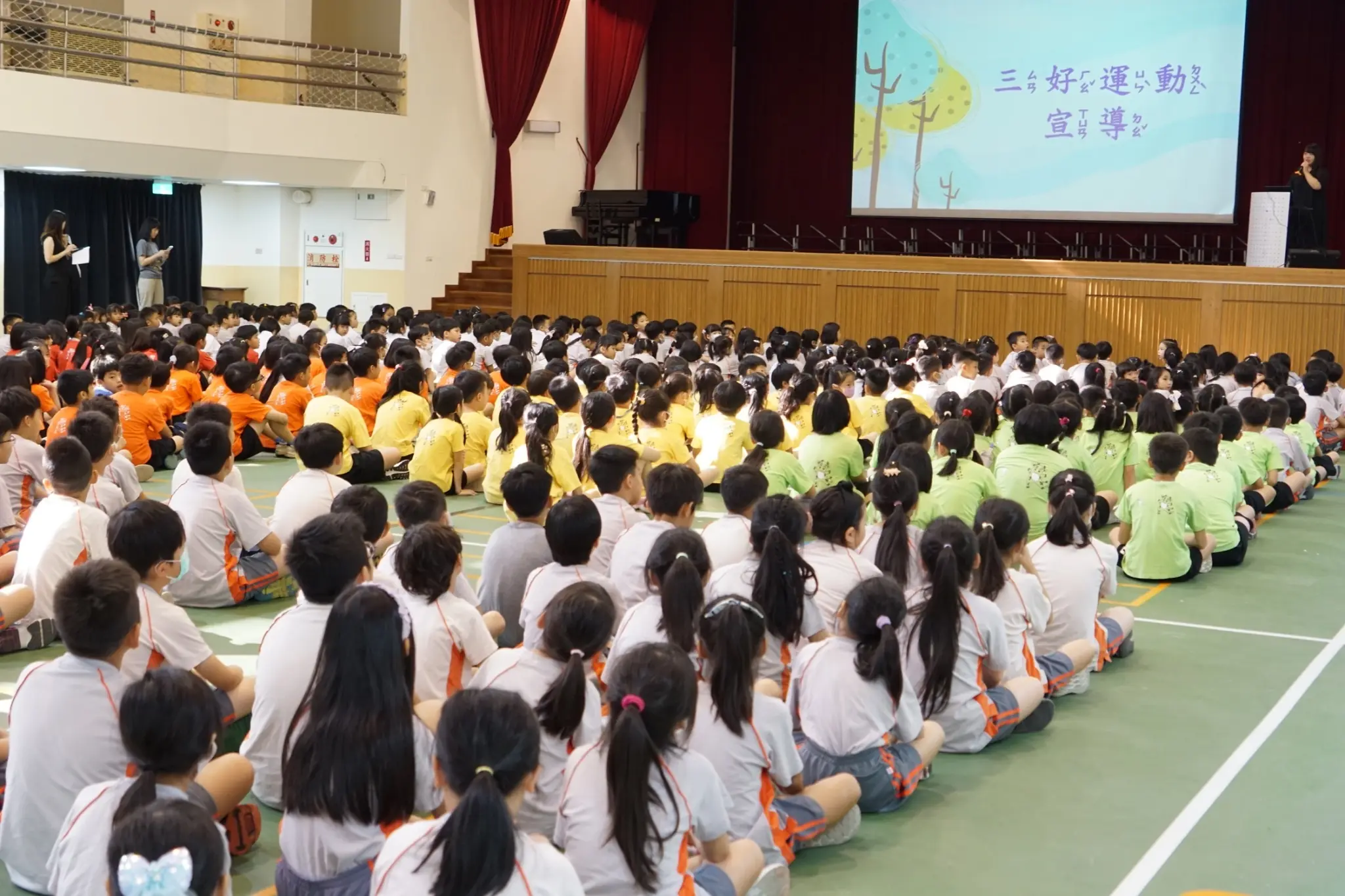 LINE_ALBUM_240906 113-1 友善校園宣導_240906_20