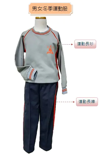 附小校服 26 S 44392570