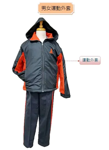 附小校服 27 S 44392573