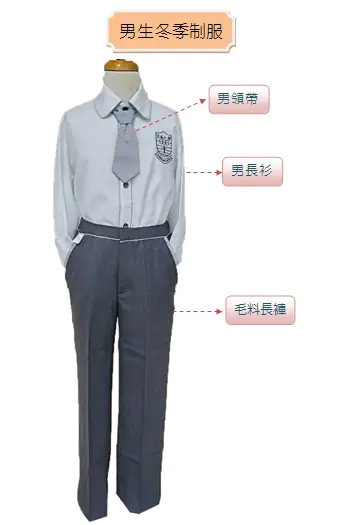 附小校服 17 S 44392574