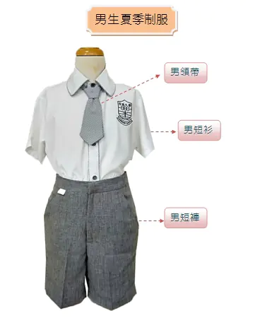 附小校服 15 S 44392576