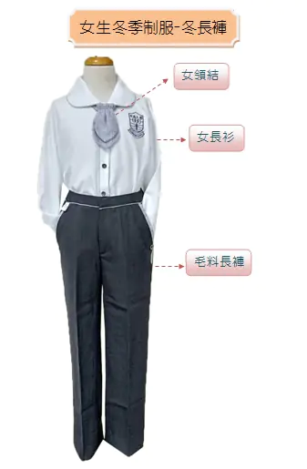附小校服 18 S 44392577