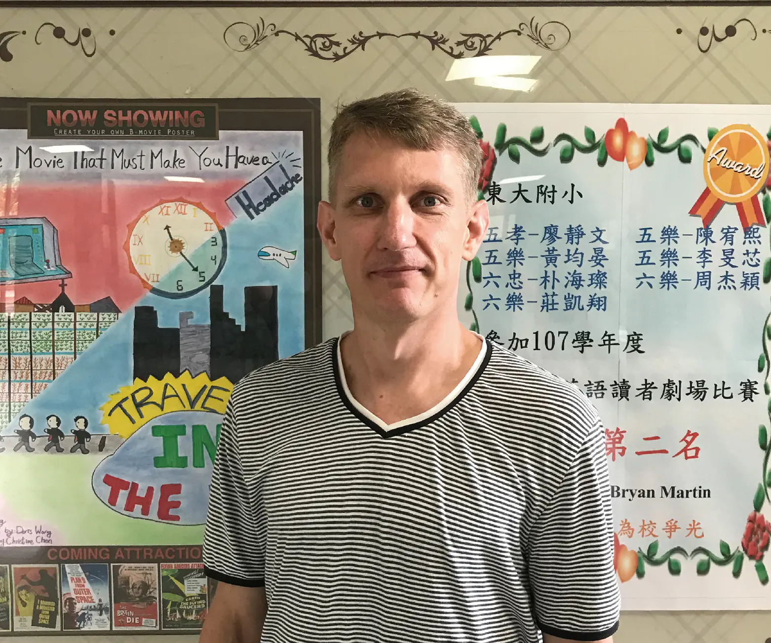 teacher-3-06