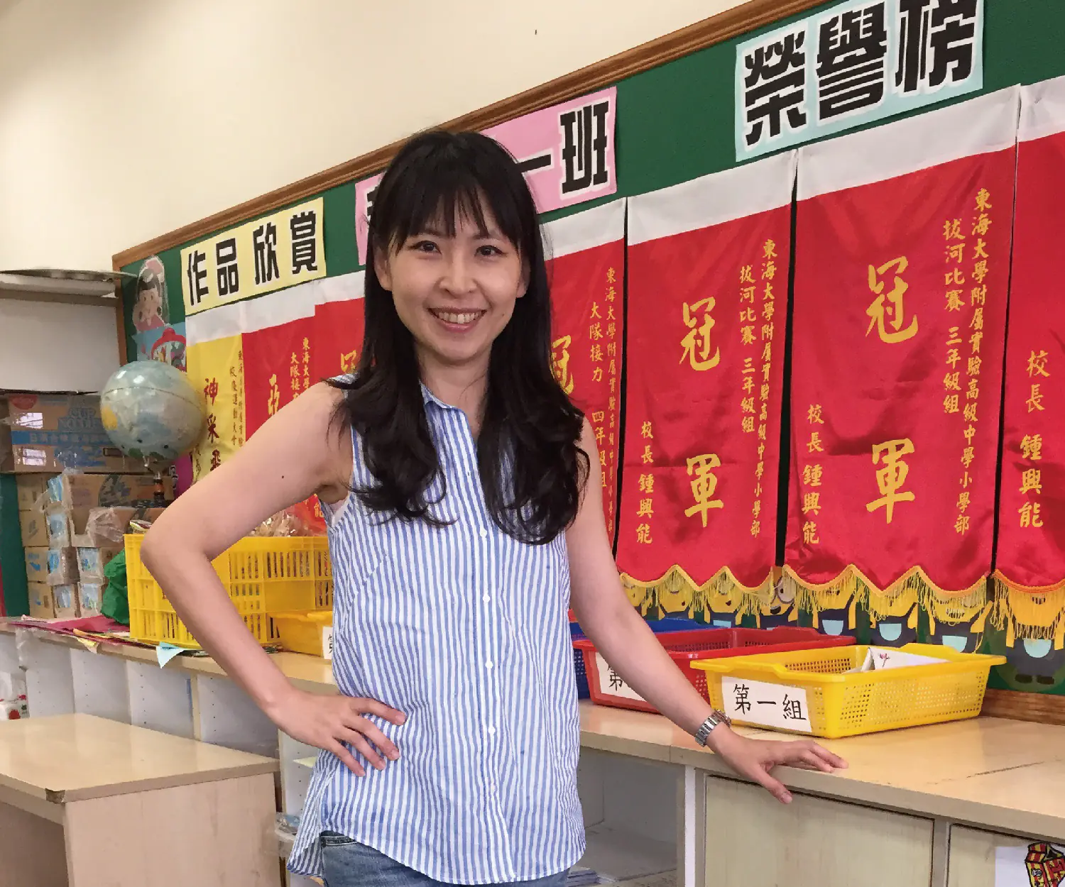 teacher-30