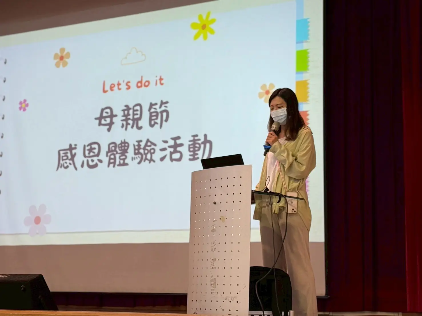 LINE_ALBUM_2025424_250424_28