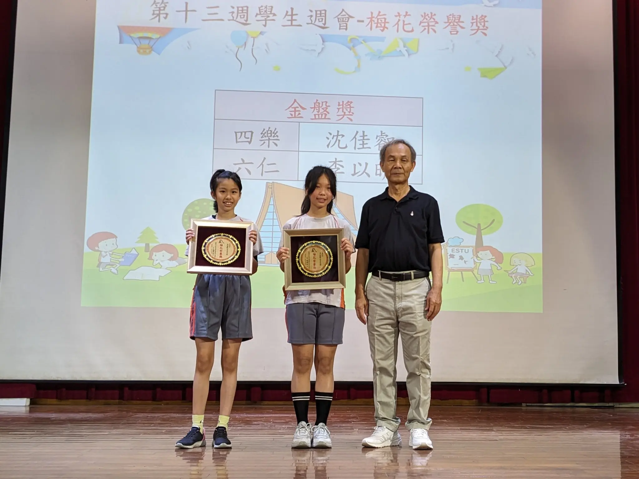 LINE_ALBUM_250505 學生週會_250514_9