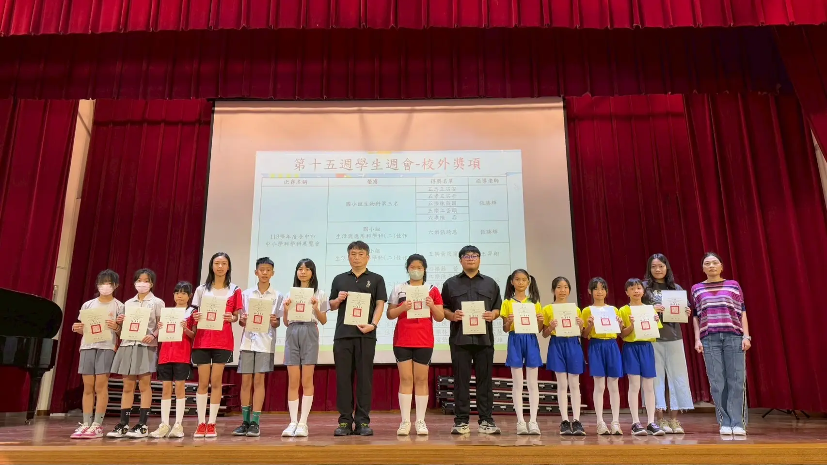LINE_ALBUM_第十五週25519_250522_46