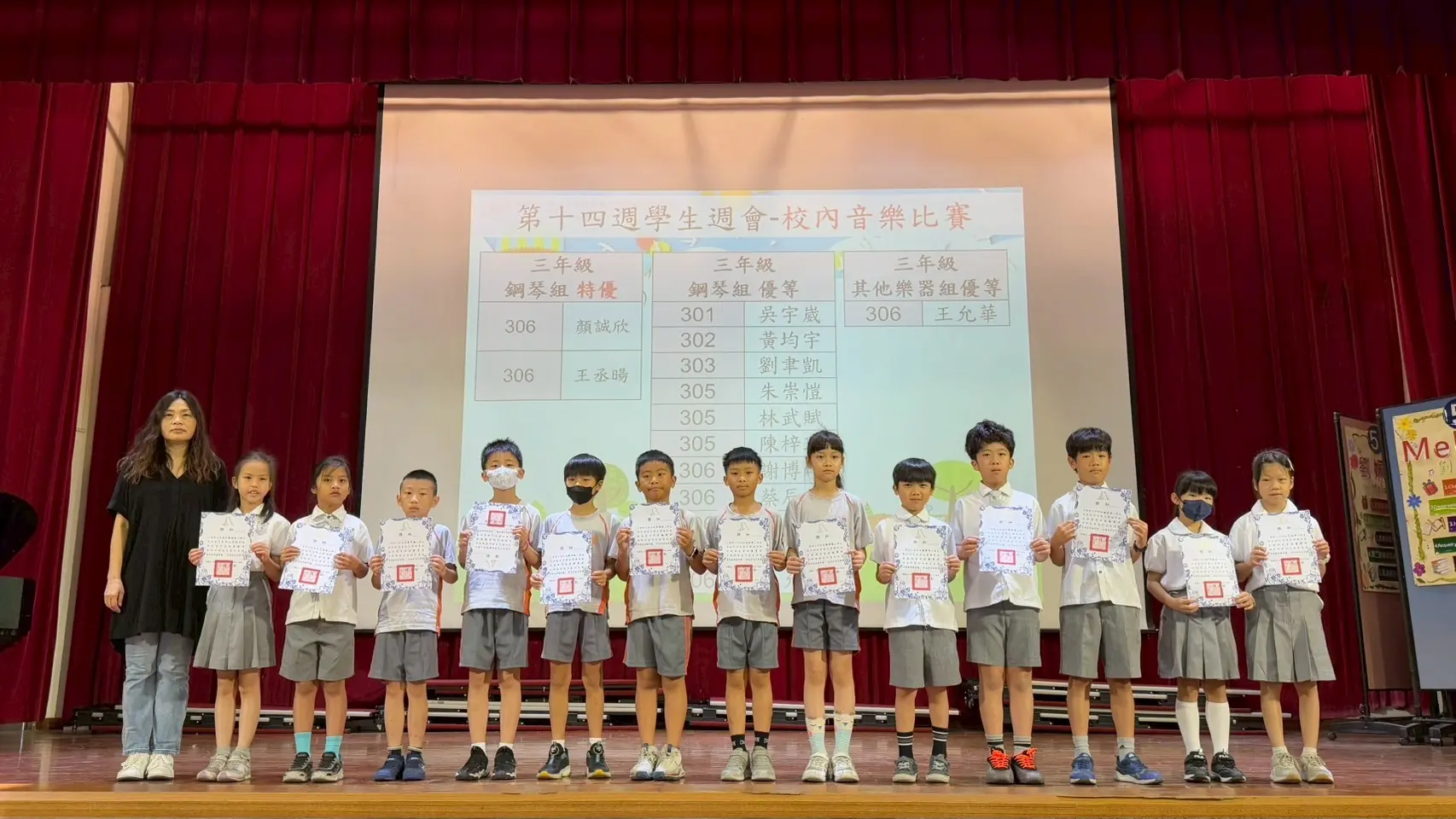 LINE_ALBUM_第十四週2025513_250514_13