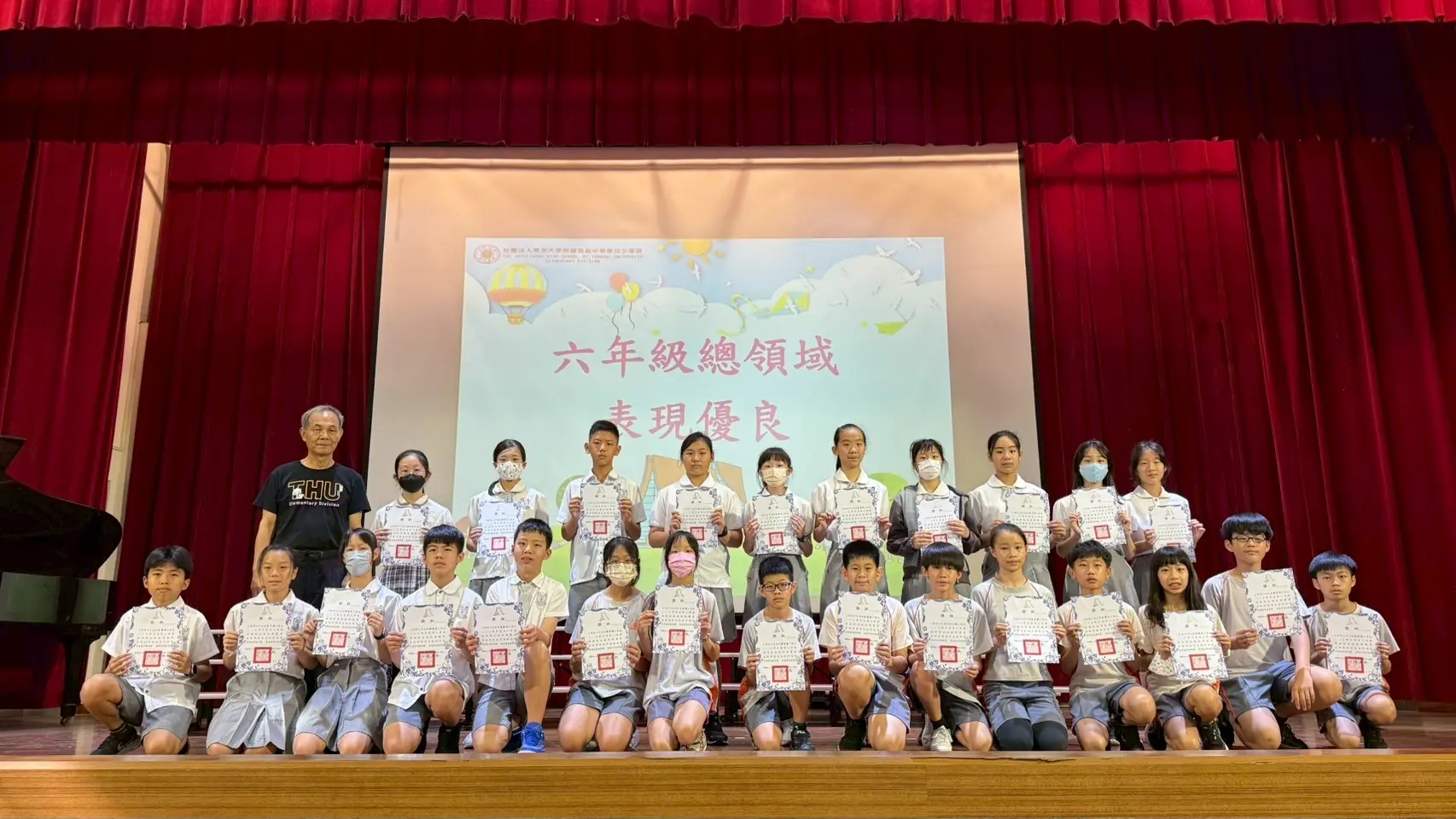 LINE_ALBUM_第十八週250609_250610_27