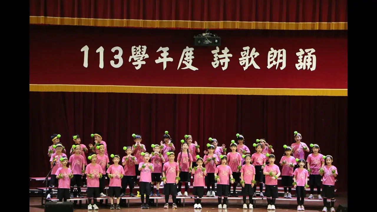 投影片104