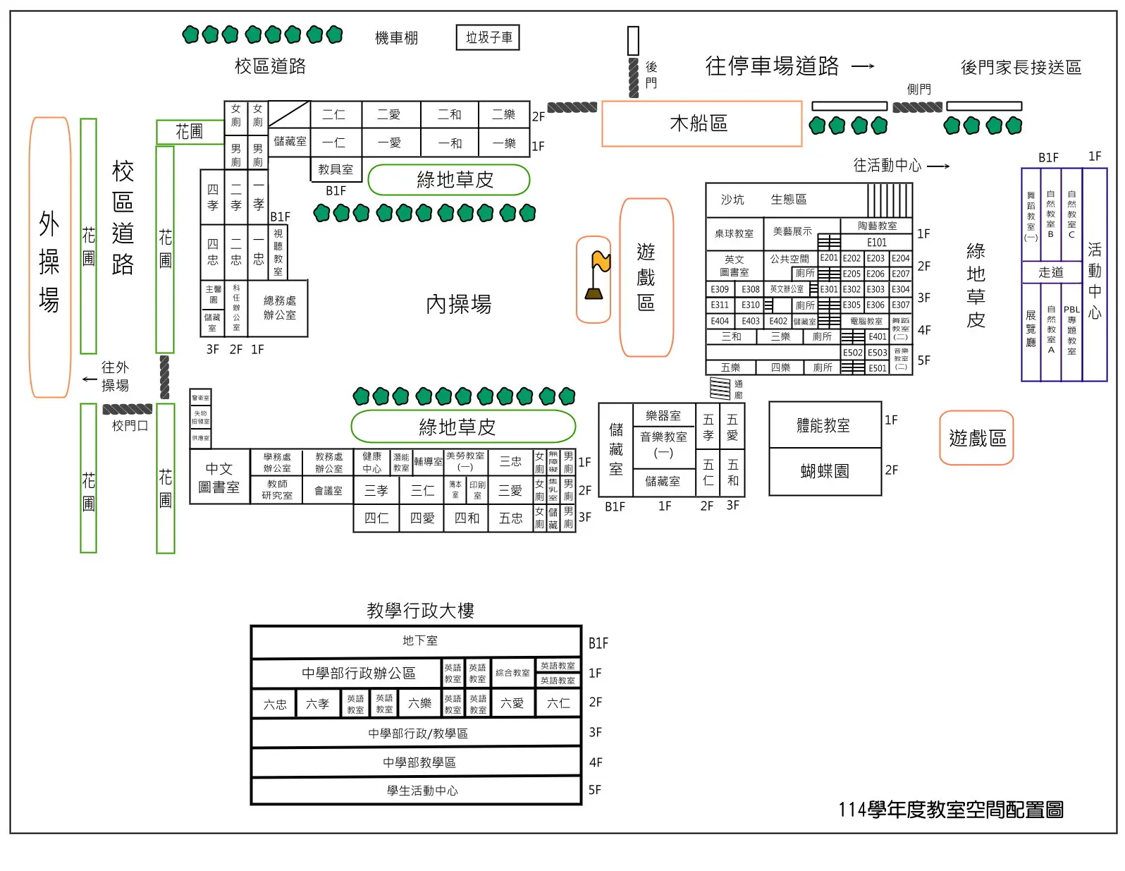 校舍配置圖 4 NEWMAP 1140604 教室名稱 114正式版