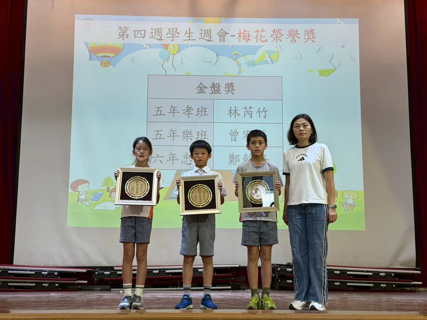 LINE_ALBUM_2025922（第四週）_250930_57