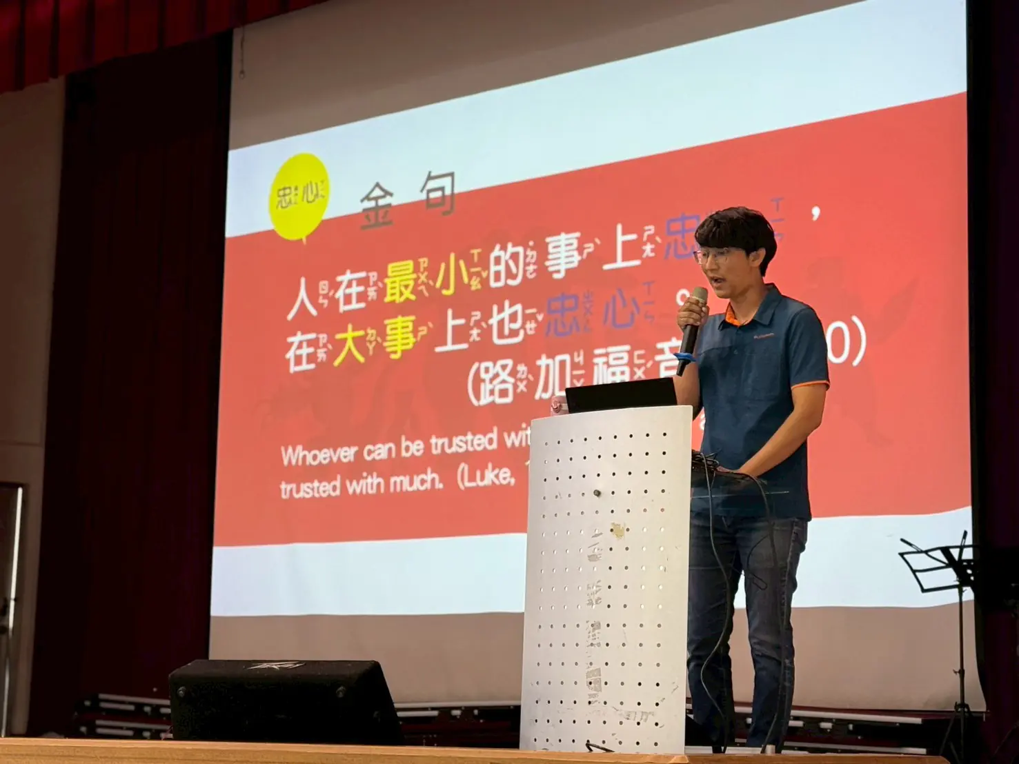 LINE_ALBUM_20251021（第八週）_251021_29