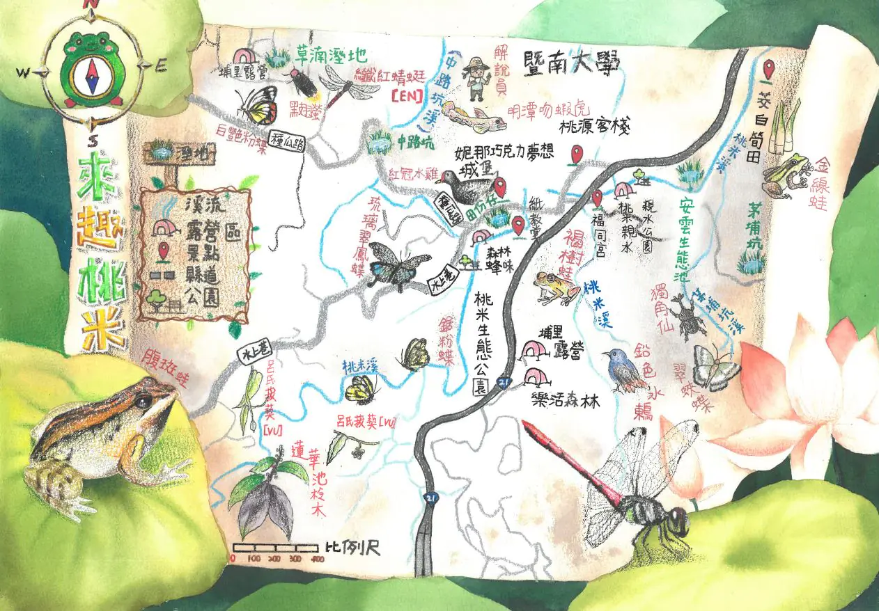 恭賀~114 年第 21 屆國家地理知識大競賽 環境觀察暨手繪地圖組優勝作品 11 擷取