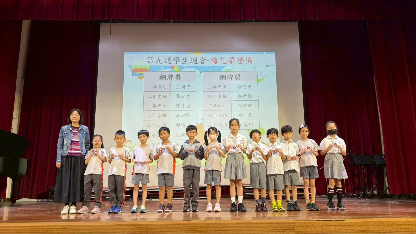 LINE ALBUM 20251028（第九週） 251105 4