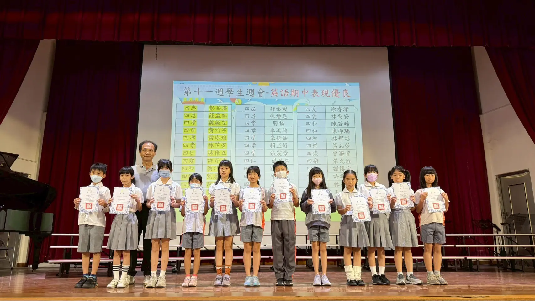 LINE_ALBUM_20251111（第十一週）_251121_52