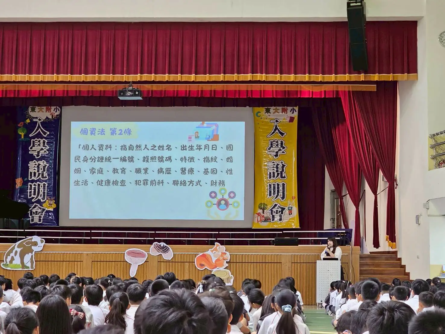 LINE_ALBUM_20251125（第十三週）_251127_29