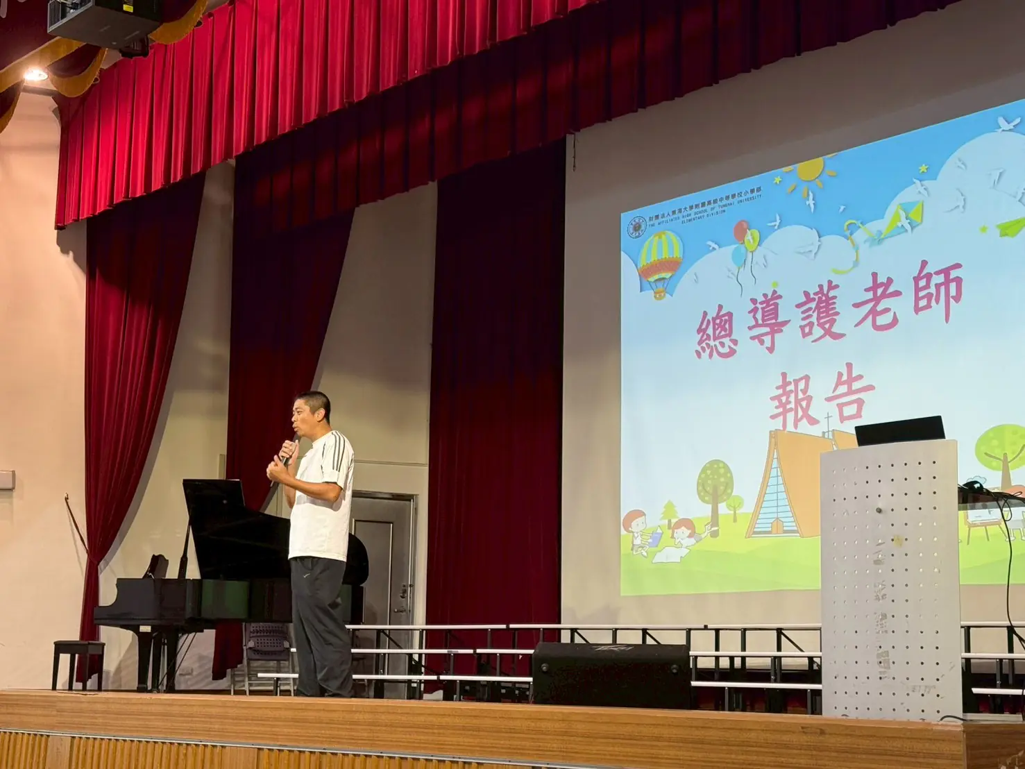 LINE ALBUM 2025114（第十週） 251104 26