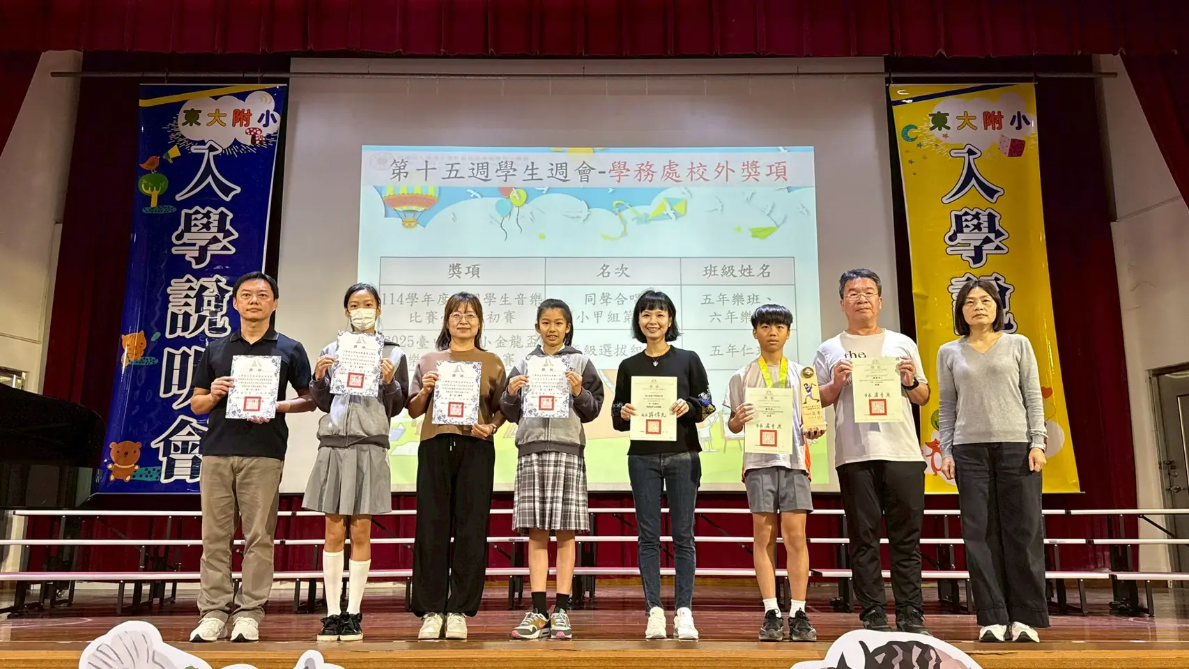 LINE_ALBUM_2025129（第十五週）_251209_55