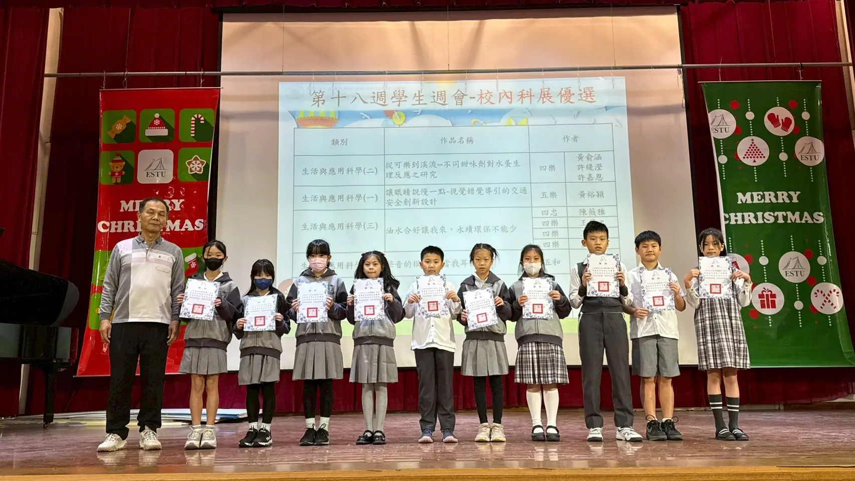 LINE_ALBUM_20251230（第十八週）_260115_28