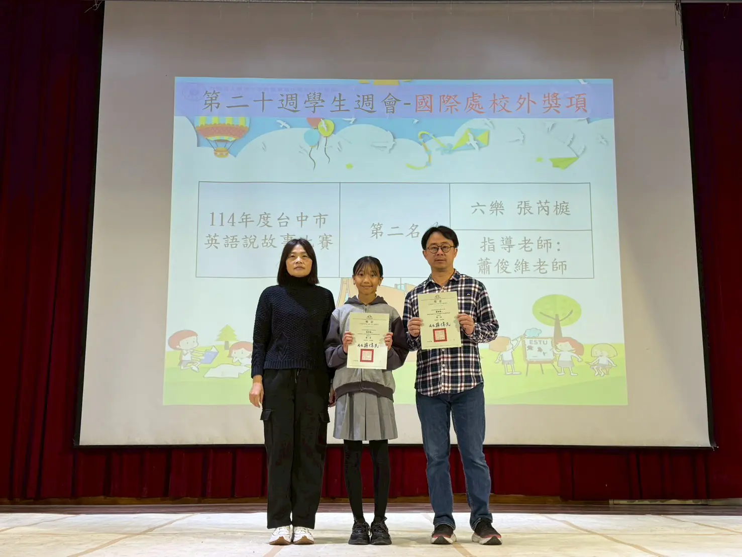 LINE_ALBUM_2026113（第二十週）_260126_19