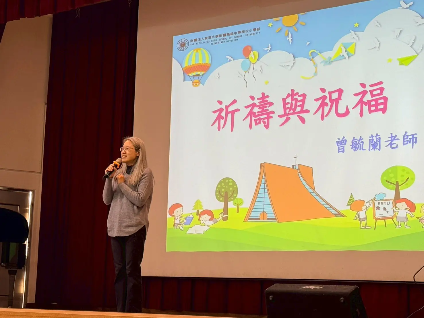 LINE_ALBUM_2026120（結業式）_260126_45