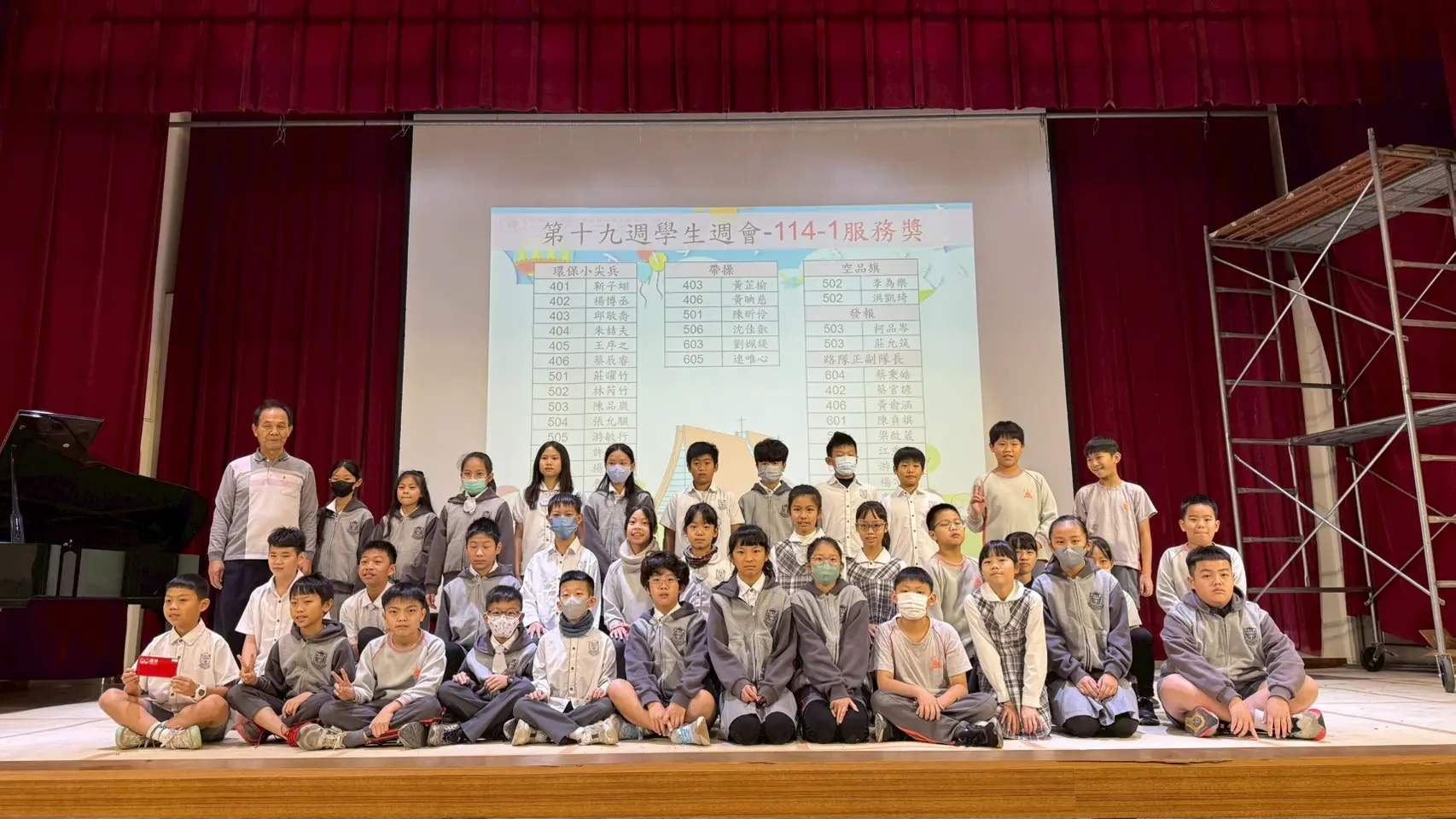 LINE_ALBUM_202616（第十九週）_260115_37