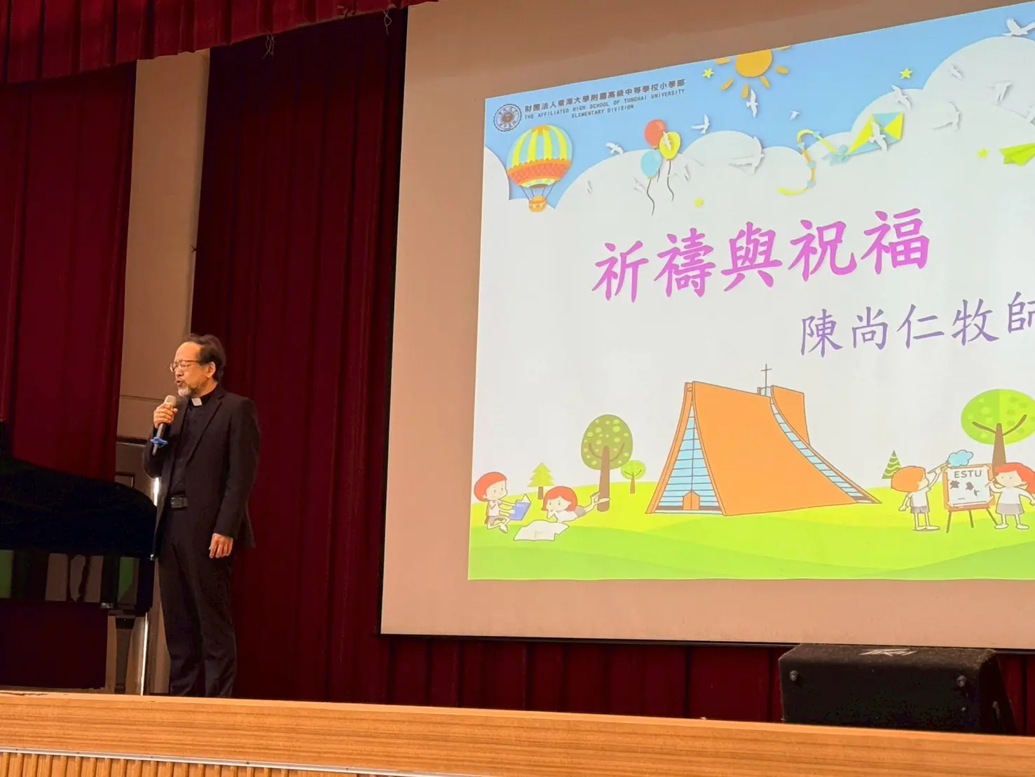 LINE_ALBUM_20260223開學典禮_260225_2