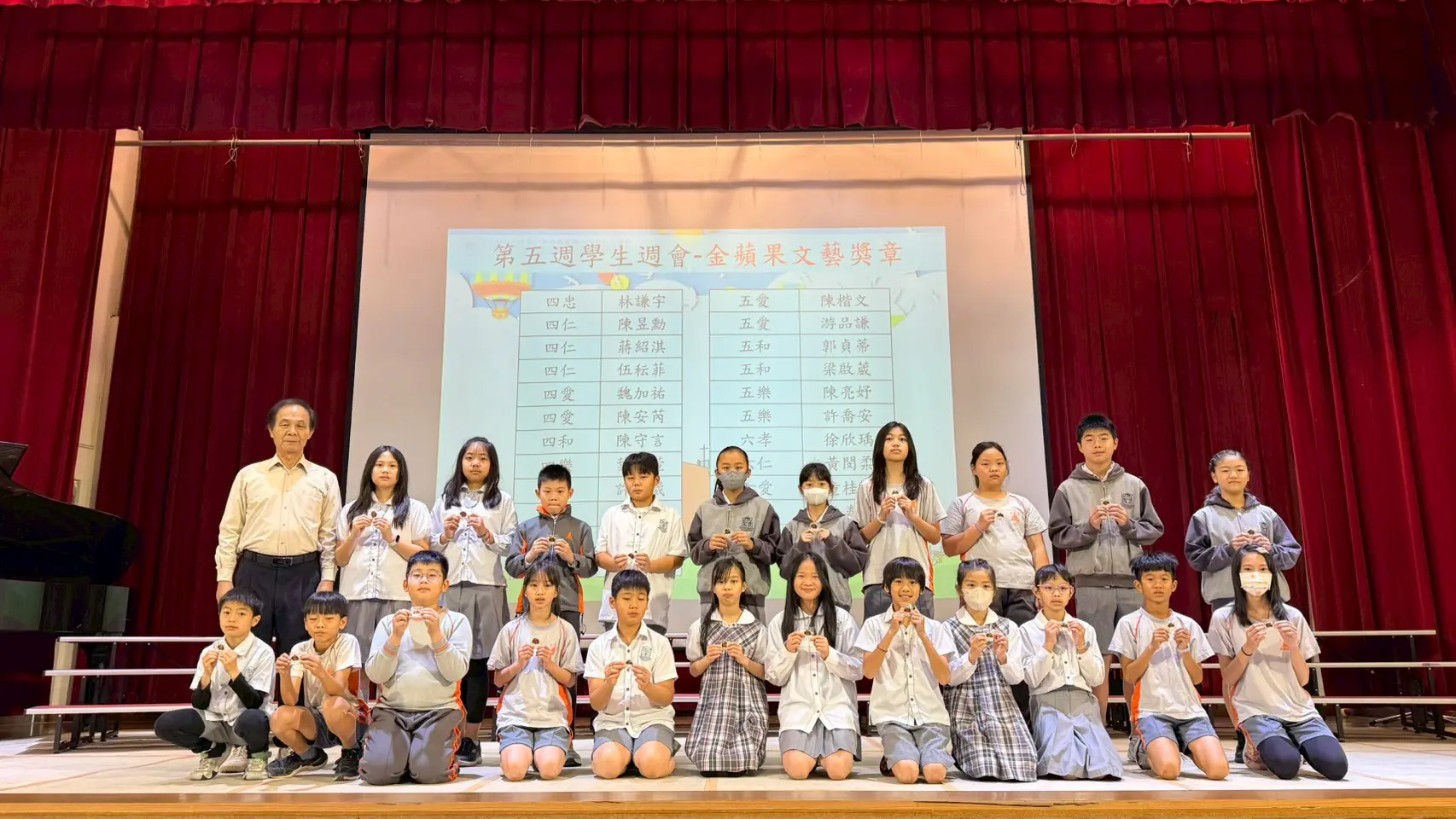 LINE ALBUM 2026310（第五週） 260324 16