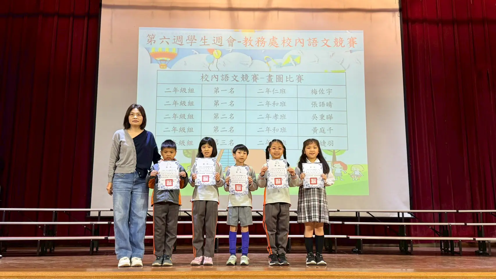 LINE ALBUM 2026317（第六週） 260324 85