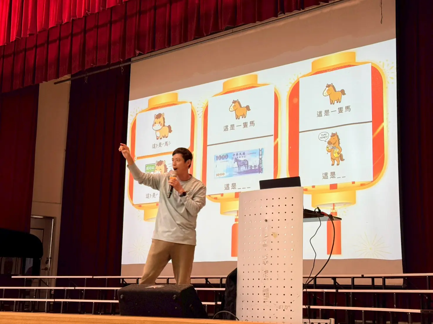 LINE ALBUM 202633（第四週） 260324 31