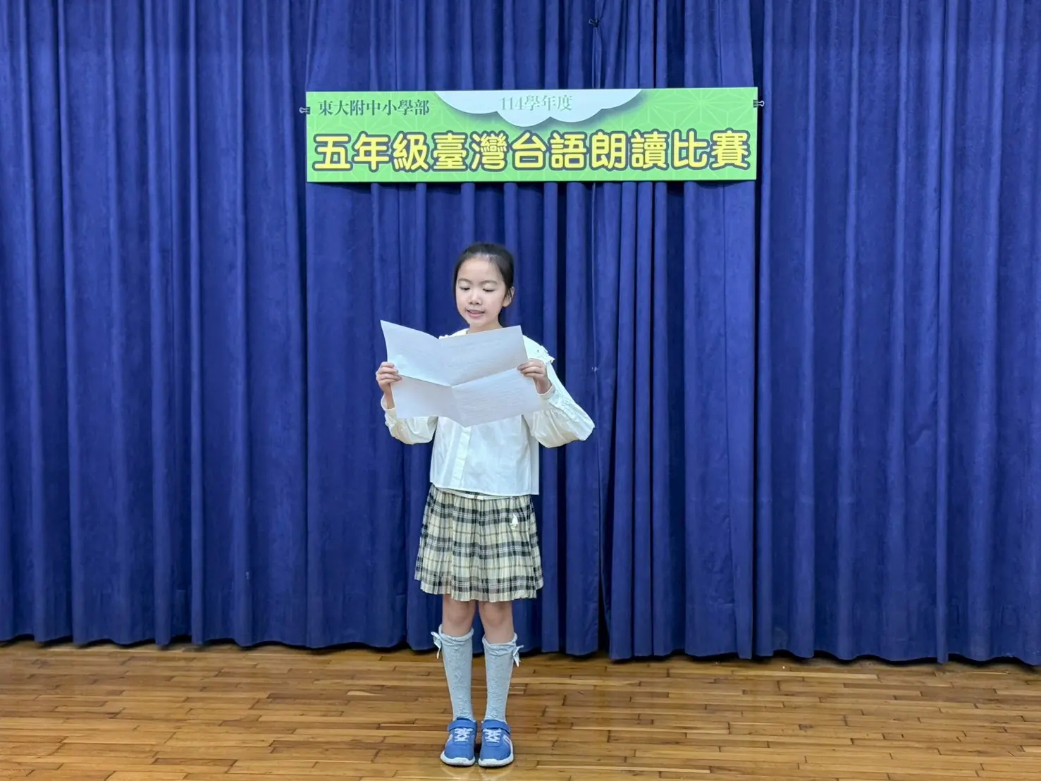 LINE_ALBUM_202634四五年級台語朗讀比賽_260312_14