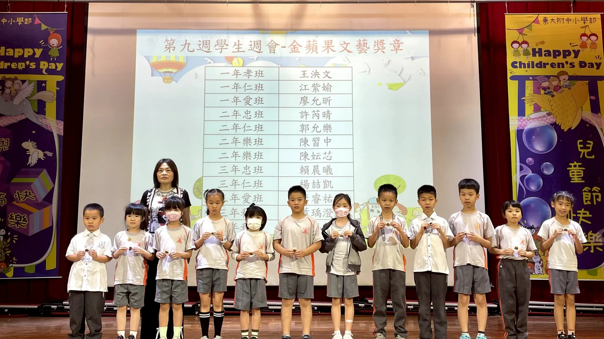 LINE_ALBUM_20260407-週會-星期二_260414_14