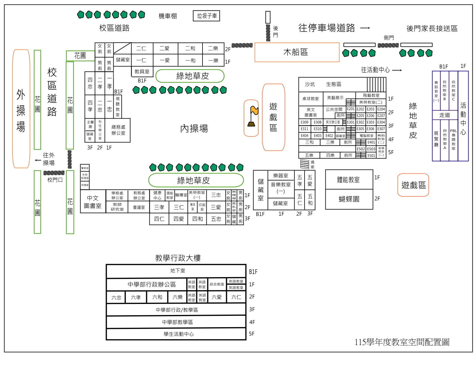 NEWMAP 1150701 教室名稱 115正式版