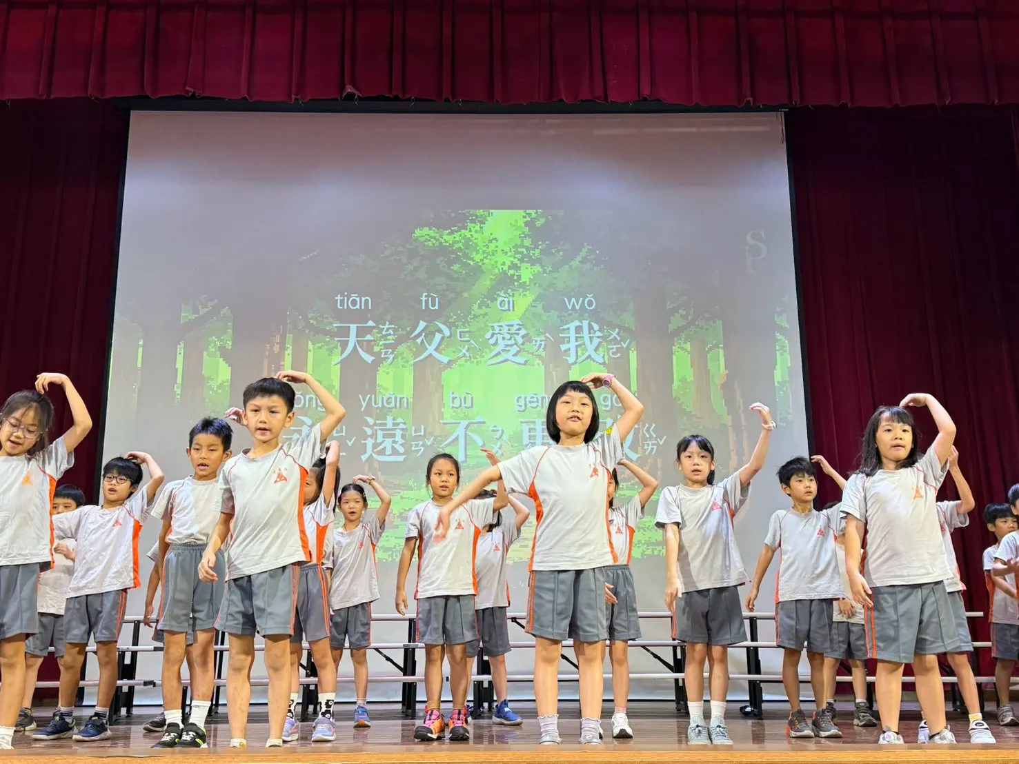 LINE_ALBUM_2026922第四週_260922_57