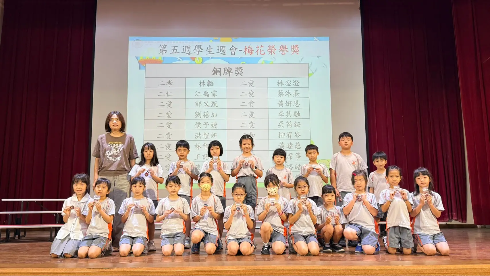 LINE_ALBUM_2026929第五週_260929_12