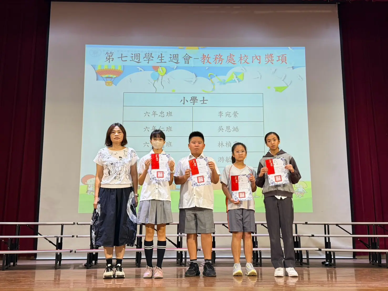 LINE_ALBUM_20261012（第七週）_261012_8