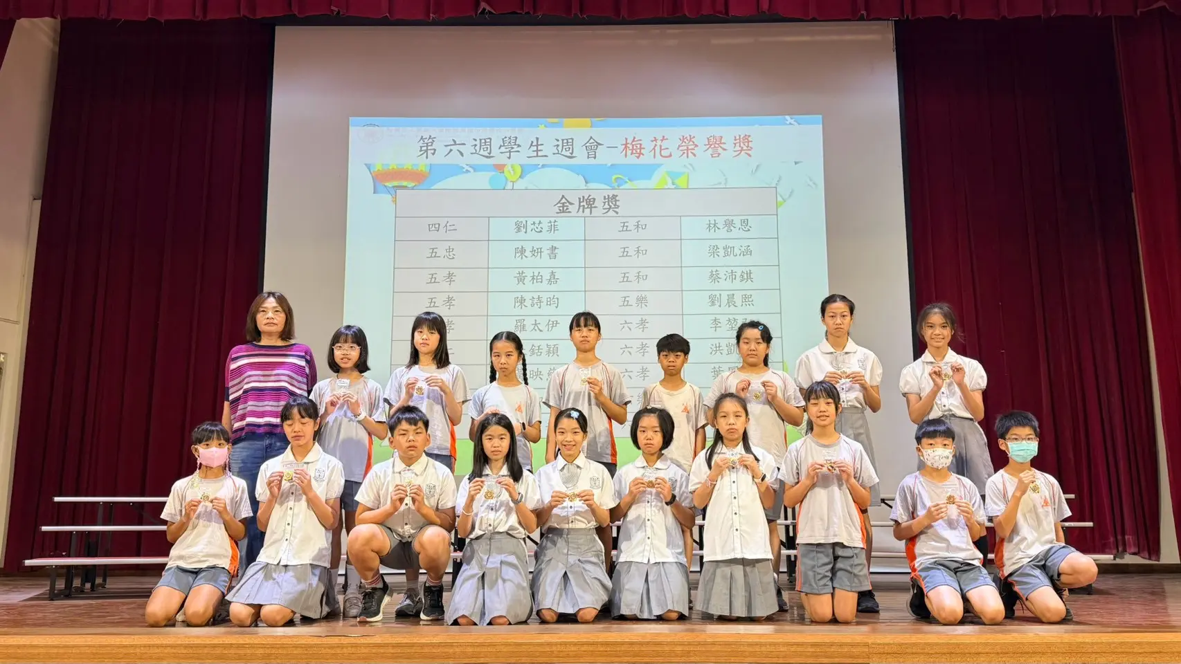 LINE_ALBUM_2026106（第六週）_261006_14