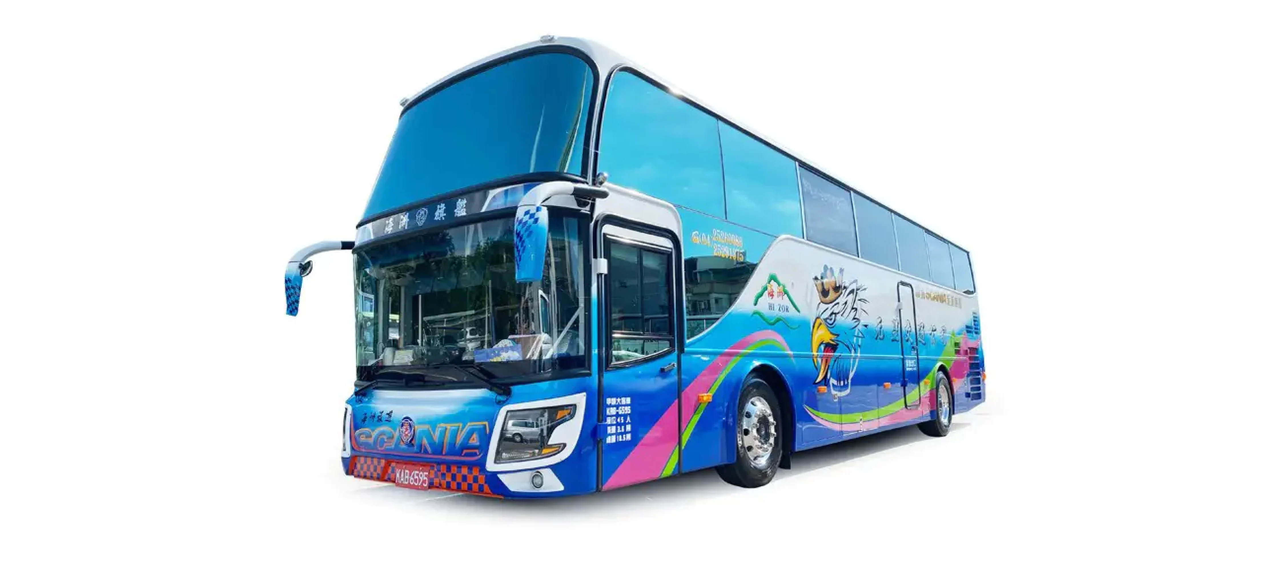 messageImage_1762501016873